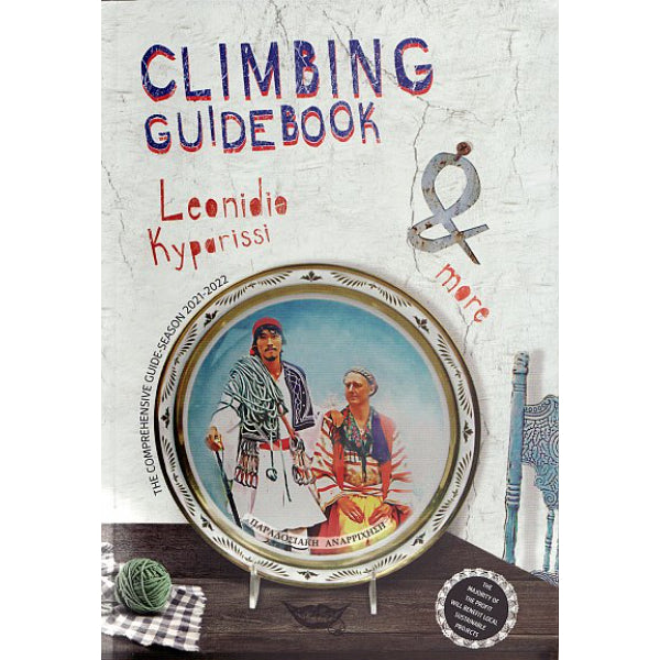 Leonidio Climbing