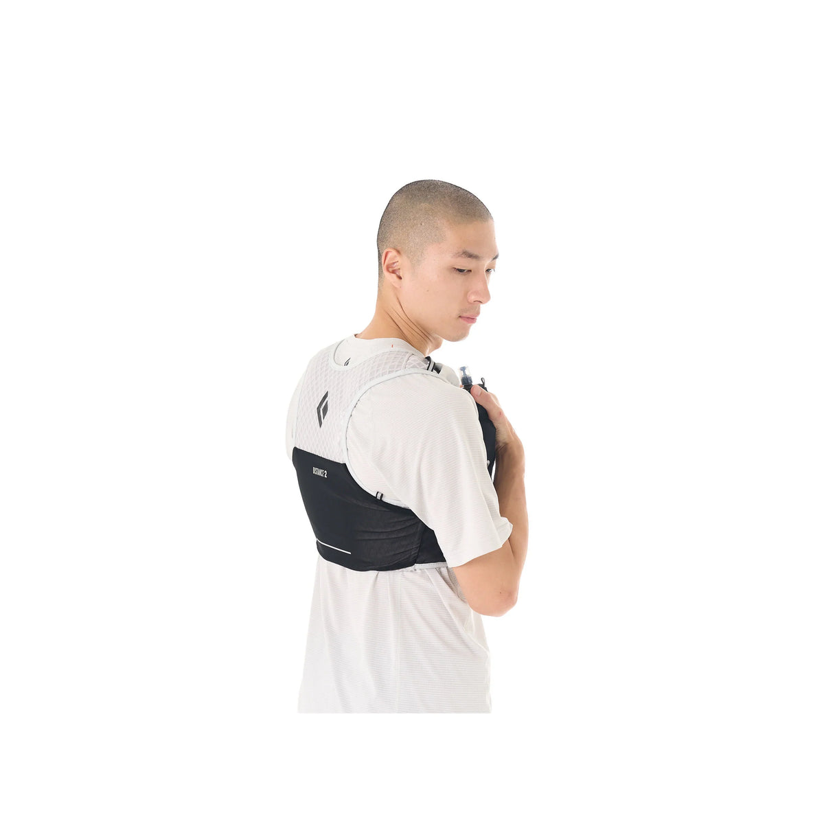 Black Diamond Distance 2 Hydration Vest